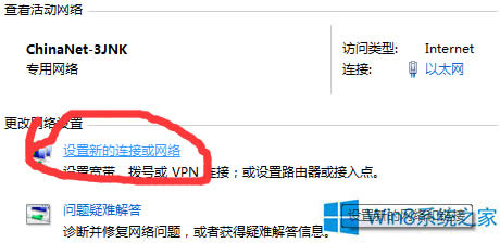 Win8.1ô̓MWj