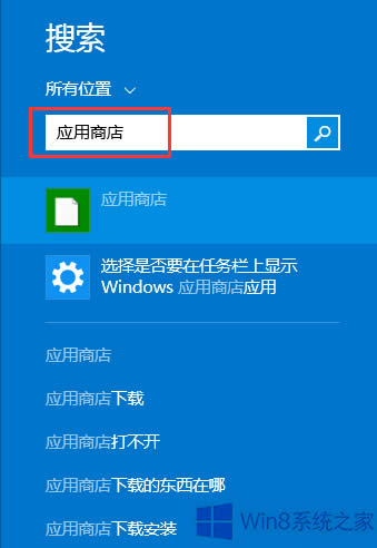 Win8ΰbֲʬ