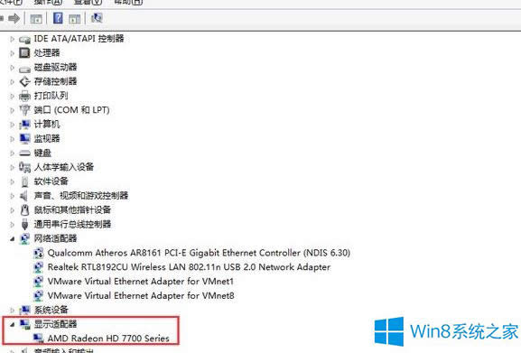 Win8.1X_CFôk