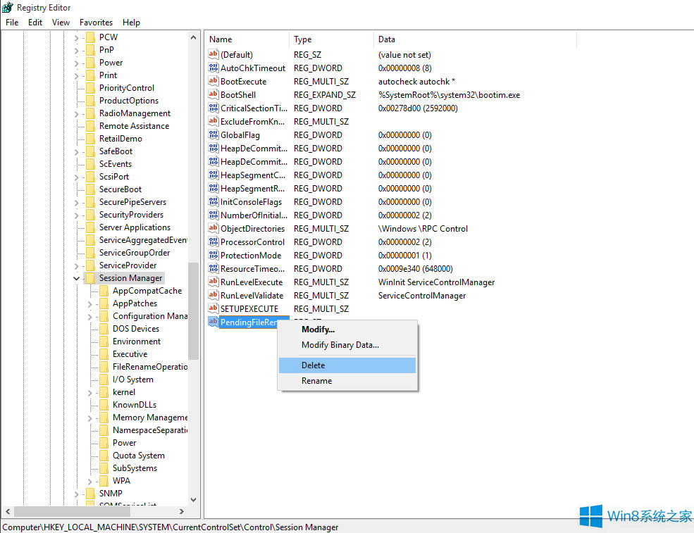 Win8安裝SQL2008提示“檢查安裝環(huán)境要求重啟”怎么辦?