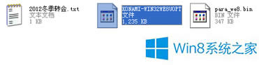Win8r8ôa