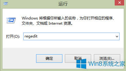 Win8жdOracle 11g(sh)(j)ķ