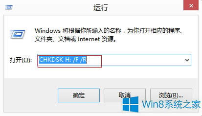 Win8ϵyӲPʾe`νQ