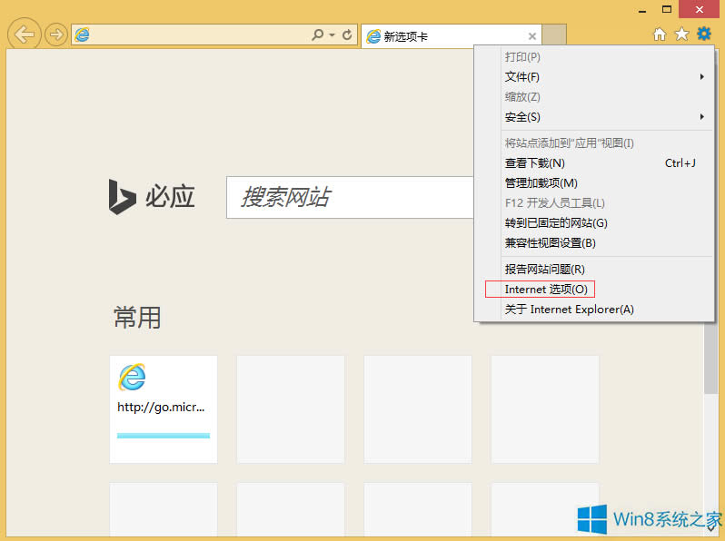 Win8 IE11䛽оW(wng)yôk