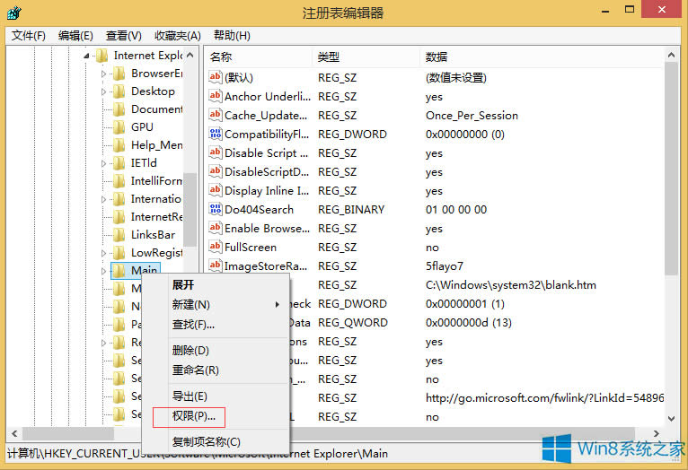 Win8.1ºIEg[_ôk