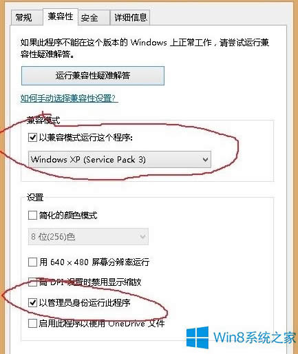 Windows8ʹن9ôk
