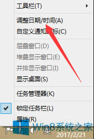 Windows8ʹن9ôk