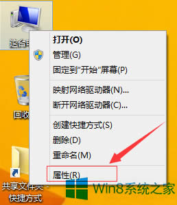 Win8.1ô{(dio)ģʽ