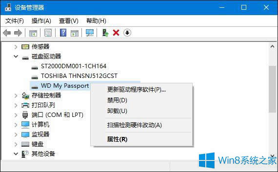 Windows8.1oR(sh)eUSBO(sh)ôk