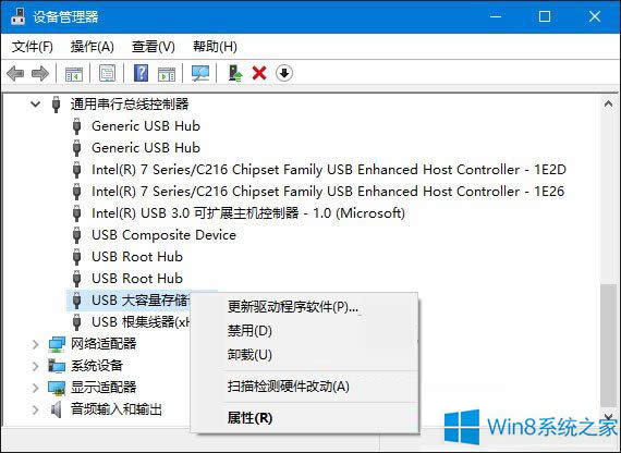 Windows8.1oR(sh)eUSBO(sh)ôk