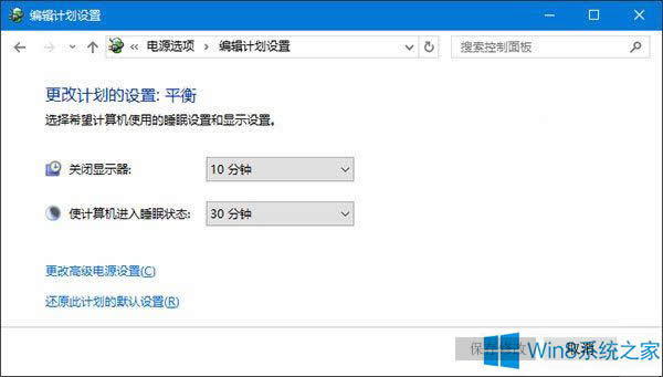 Windows8.1oR(sh)eUSBO(sh)ôk