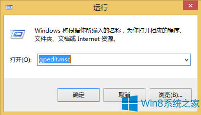 Win8.1ôP]UPԄӲţ