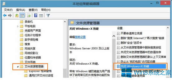 Win8ôWindows՘I