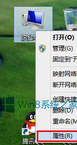 Windows8.1νϵy(tng)߀ԭܣ