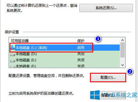 Windows8.1νϵy(tng)߀ԭܣ
