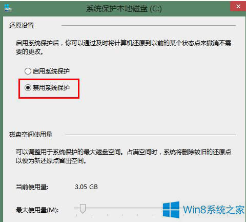 Windows8.1νϵy(tng)߀ԭܣ