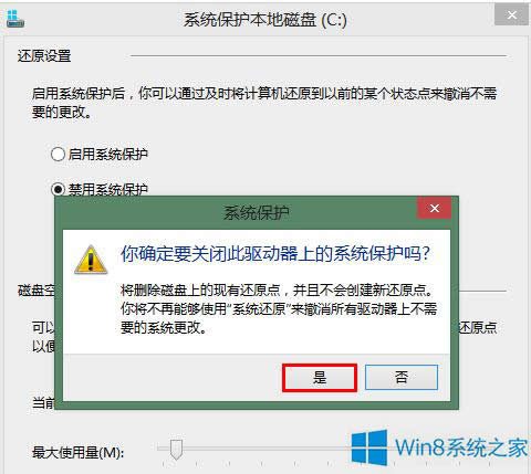 Windows8.1νϵy(tng)߀ԭܣ