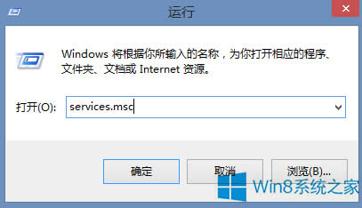 Win8.1_C(j)F(xin)Pniopcac.exe(bo)e(cu)ôk