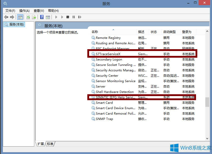 Win8.1_C(j)F(xin)Pniopcac.exe(bo)e(cu)ôk