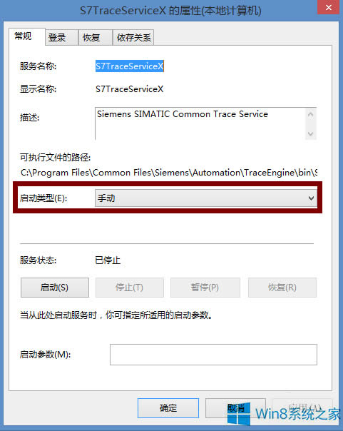 Win8.1_C(j)F(xin)Pniopcac.exe(bo)e(cu)ôk