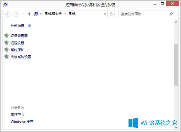Win8ϵyӢMνQ
