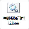 Windows8ϵy(tng)ӻh򡱈D(bio)](mi)ôk