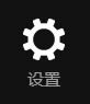 Win8ϵy@ʾwifiDôk