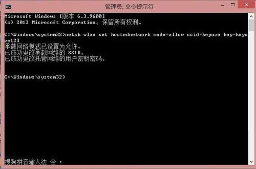 Windows8ϵy(tng)ôW(wng)