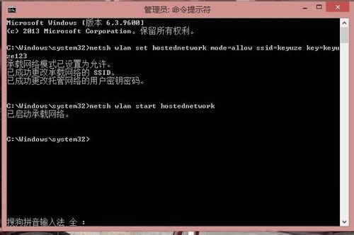 Windows8ϵy(tng)ôW(wng)