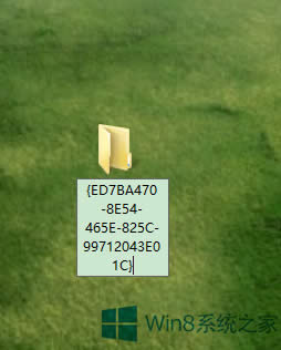 Windows8.1怎么進(jìn)行內(nèi)存檢測?