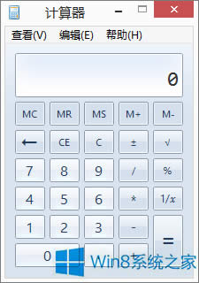 Windows8ϵy(tng)Ӌ(j)δ_Tģʽ