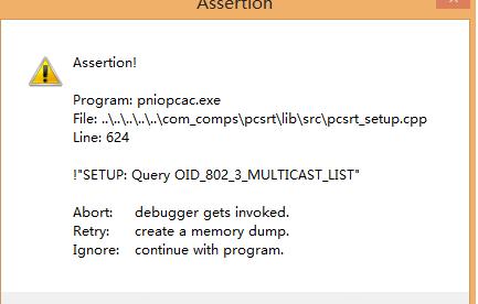 安裝Win8.1提示無法打開install.wim,以及錯誤代碼0x8007000b的問題 安裝Win8.1提示無法打開install.wim,以及錯誤代碼0x8007000b的問題