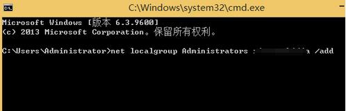 Win8系統(tǒng)現(xiàn)UAC對話框的解決方法 Win8系統(tǒng)現(xiàn)UAC對話框的解決方法
