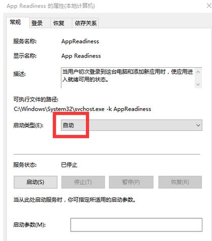 Win10ʧʾڳN(xio)ԓôk