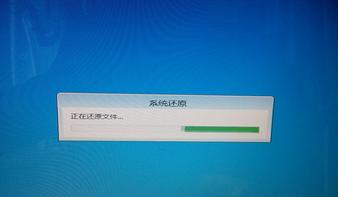 win8自動修復(fù)無法修復(fù)您的電腦解決方法 win8自動修復(fù)無法修復(fù)您的電腦解決方法