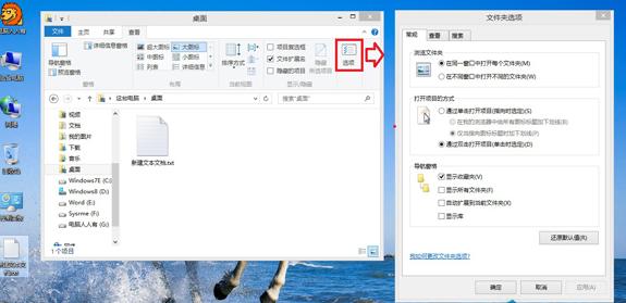 win8ϵy(tng)[صļAλ֏