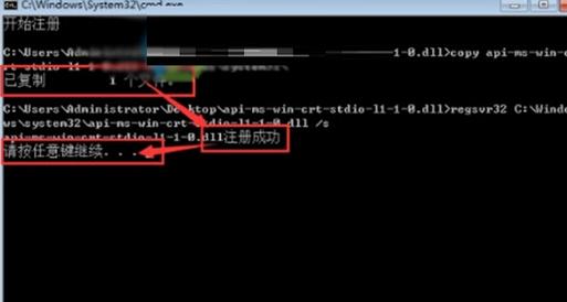 win8.1ϵy(tng)\вoffice2016ĽQk