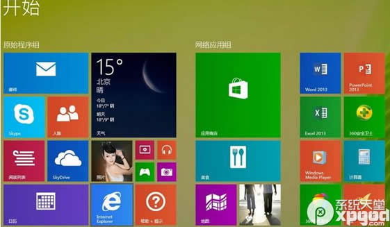 win8.1開(kāi)機(jī)綠屏怎么辦 win8.1開(kāi)機(jī)綠屏怎么辦