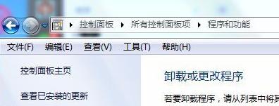 win8系統(tǒng)localhost打不開(kāi)如何解決? win8系統(tǒng)localhost打不開(kāi)如何解決?