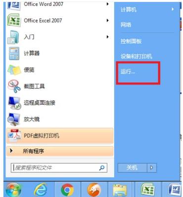 W(wng)퓲ܲҕlôk