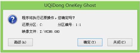 Xôbwin8ϵy