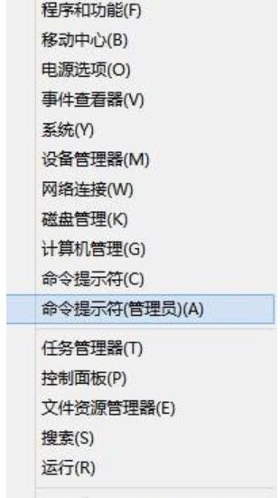 ӻ֏(f)win8(yng)̵