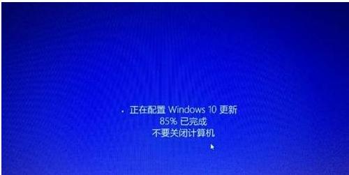 win8.1Mwin10