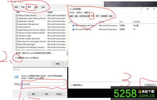 Win8系統(tǒng)運(yùn)行程序出現(xiàn)APPCRASH錯(cuò)誤的解決方法 Win8系統(tǒng)運(yùn)行程序出現(xiàn)APPCRASH錯(cuò)誤的解決方法