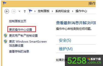 Win8ϵyδ_o