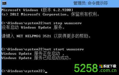 Win8.1Win10ϵy@ʾe`a800703f1νQ