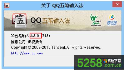 Win8無(wú)法刪除微軟拼音簡(jiǎn)捷輸入法選項(xiàng)是灰色如何解決? Win8無(wú)法刪除微軟拼音簡(jiǎn)捷輸入法選項(xiàng)是灰色如何解決?