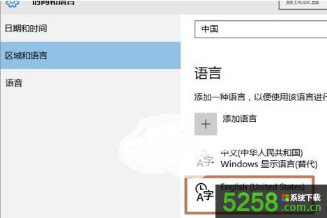 Win10ϵy(tng)ֻܴӢĸֵܴĽQk
