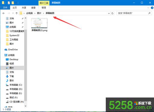 Win10ϵy(tng)ԄӱĻ؈DشűPķ