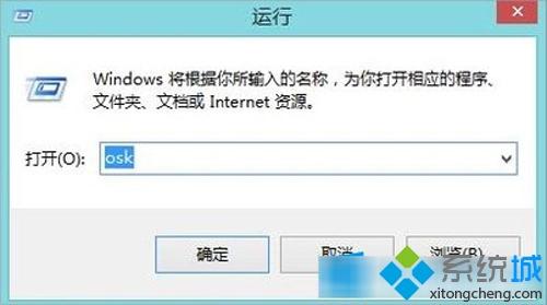 Win8XܛIPô_Win8ϵy(tng)ܛIP_